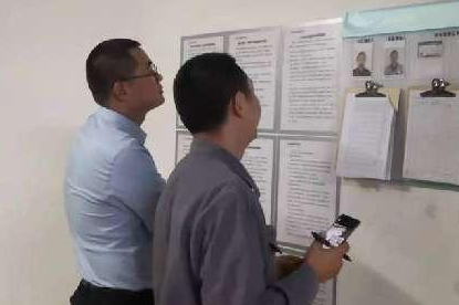 筑牢安全防线 守好“双节”安全关