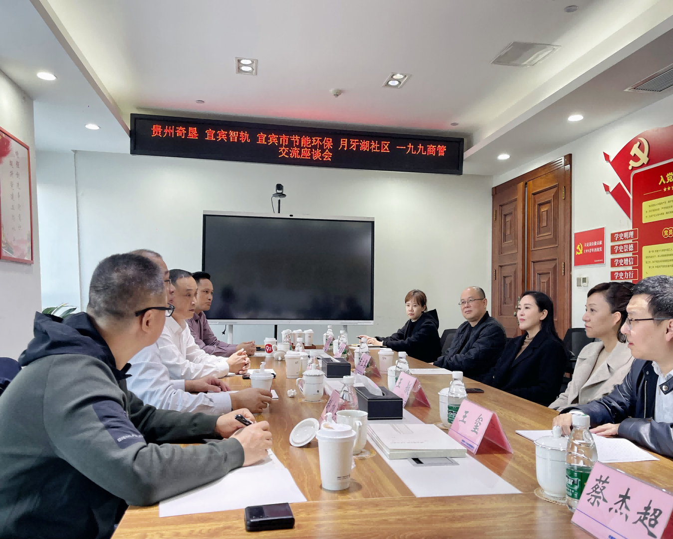 图片3.png