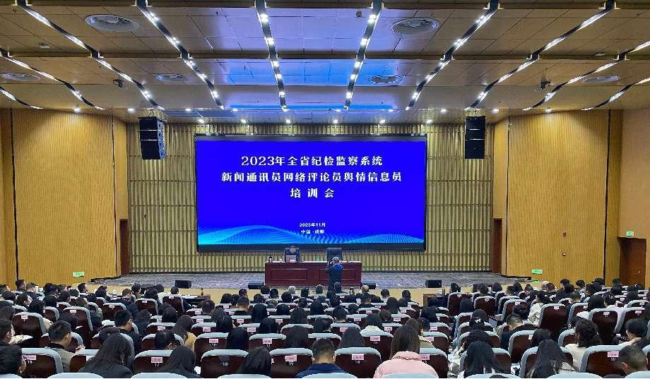 学习新思想 展现新作为