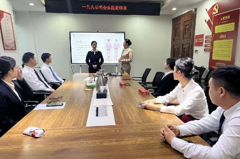 学习促提升 蓄力共成长