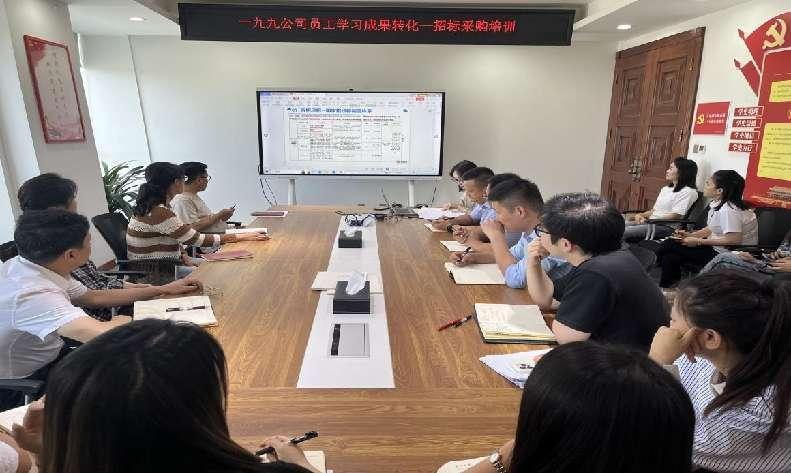 教有所得 学有所获