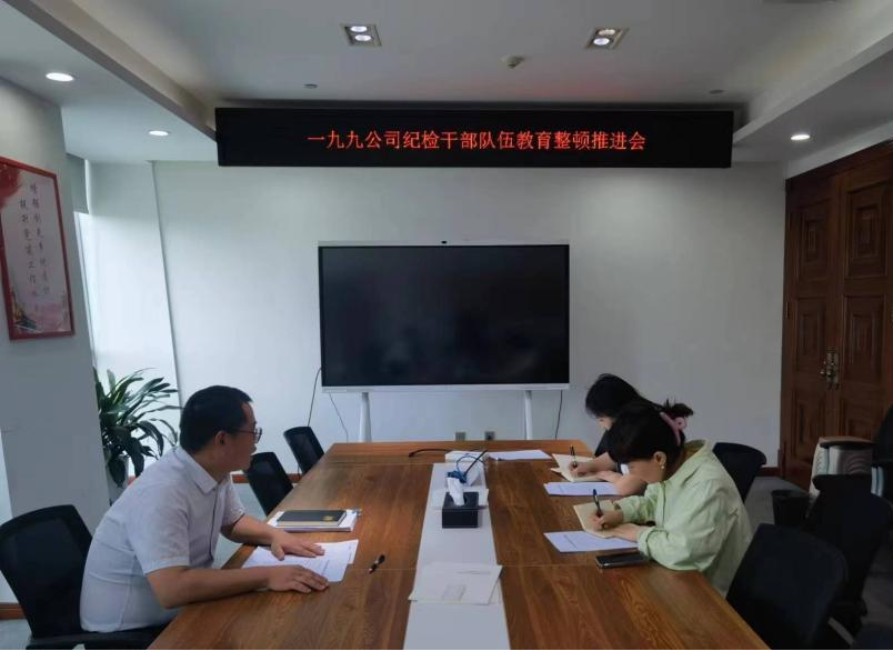 凝心铸魂 砺剑笃行